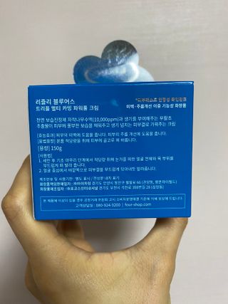 uvely님이 올린 리뷰 사진 2