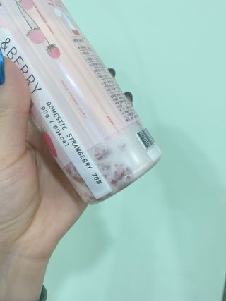 마이츄님이 올린 리뷰 사진 2