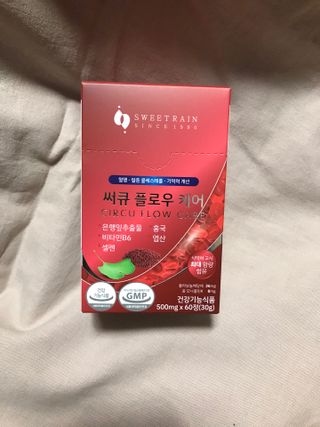 슬기로운공팔생활님이 올린 리뷰 사진 3