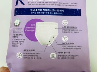 sonia282님이 올린 리뷰 사진 2