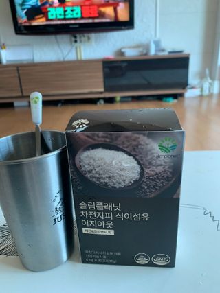 슬림플래닛 차전자피 식이섬유 이지아웃 — 5점을 준 리뷰어가 2021년 3월 올린 사용 사진