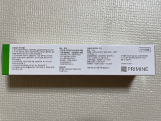 프리마인 유해균 뿐만 아니라 유익균까지 씻어내는 치약은 그만, 건강한 구강환경을 만드는 덴탈엔오 — 5점을 준 리뷰어가 2023년 3월 올린 사용 사진