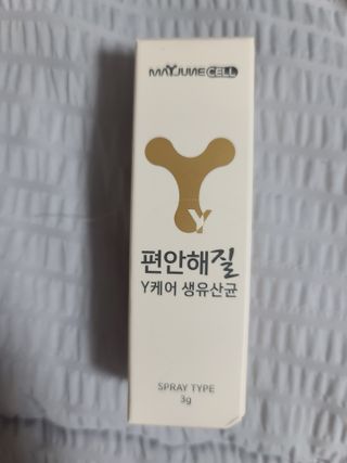 릴리님이 올린 리뷰 사진 2
