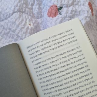 늄늄늄늄늄늄늄님이 올린 리뷰 사진 3