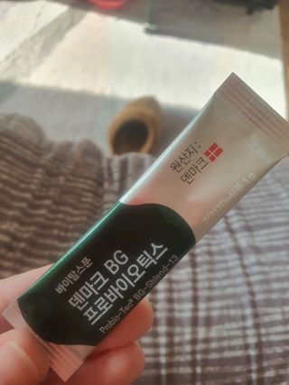 바이탈스푼덴마크BG프로바이오틱스 — 5점을 준 리뷰어가 2021년 6월 올린 사용 사진