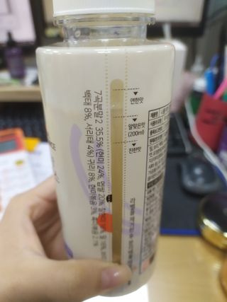 엄하늘님이 올린 리뷰 사진 3