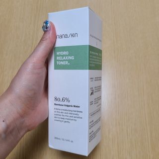 만두님이 올린 리뷰 사진 1