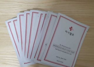 닥터마시멜로 마블러스 멀티 클리닉 마스크 — 4점을 준 리뷰어가 2021년 4월 올린 사용 사진