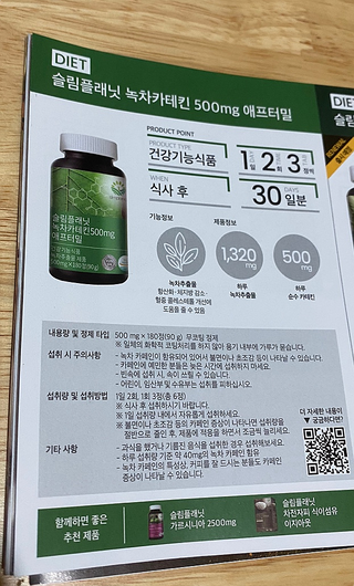 chuchu님이 올린 리뷰 사진 2