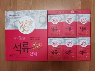 램프의엘프님이 올린 리뷰 사진 1