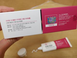 이지듀 DW-EGF 크림 다이브좀_콜라겐이 쏙쏙, 탄력피부로 다이빙 — 5점을 준 리뷰어가 2021년 2월 올린 사용 사진