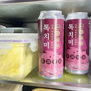 리얼리부엉님이 올린 리뷰 사진 1