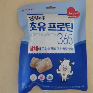 킴지님이 올린 리뷰 사진 3