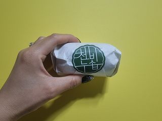 힝구님이 올린 리뷰 사진 4