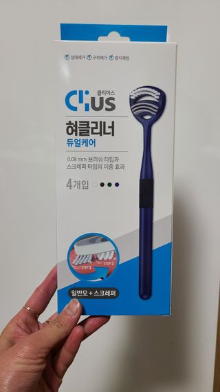 으나님이 올린 리뷰 사진 1