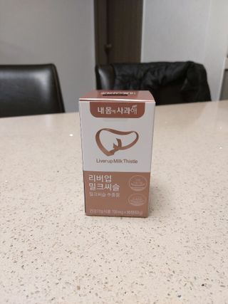 몽이님이 올린 리뷰 사진 1