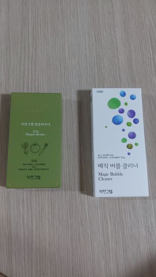 뱃살공주님이 올린 리뷰 사진 1