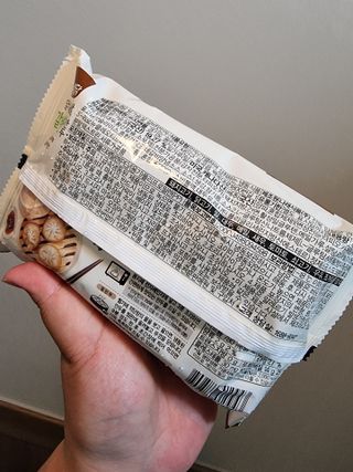 안셋흔님이 올린 리뷰 사진 2