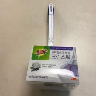똥으니님이 올린 리뷰 사진 1