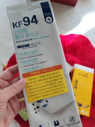 알건맘님이 올린 리뷰 사진 4