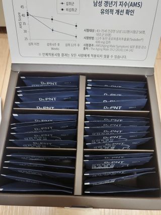 닥터피엔티 [Dr.PNT] 남성 건강 올인원! 테스마젠 — 5점을 준 리뷰어가 2022년 12월 올린 사용 사진
