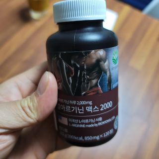 노재만님이 올린 리뷰 사진 3