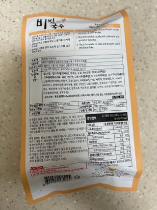 러블리님이 올린 리뷰 사진 2