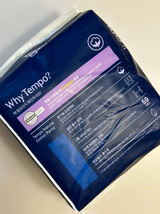 FREE [템포] 패드 내추럴순면 입는 오버나이트 5P * 2개 — 2.5점을 준 리뷰어가 2023년 10월 올린 사용 사진