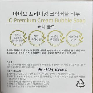 눈부신하늘님이 올린 리뷰 사진 2