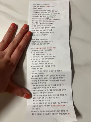 율하댁님이 올린 리뷰 사진 4
