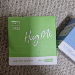 밍기님이 올린 리뷰 사진 4