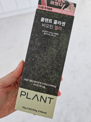 거니님이 올린 리뷰 사진 4