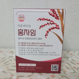 박무아님이 올린 리뷰 사진 1
