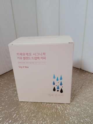 겸둥이연우맘님이 올린 리뷰 사진 1