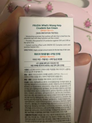 민트티샘님이 올린 리뷰 사진 2