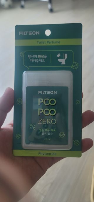 정가람님이 올린 리뷰 사진 1