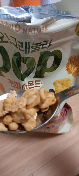 엄마님이 올린 리뷰 사진 3