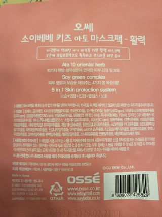 절세미녀님이 올린 리뷰 사진 3