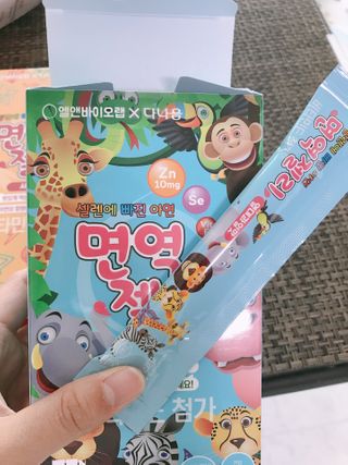 다나음 셀렌에 빠진 아연면역젤리 열대과일맛+사과맛 — 5점을 준 리뷰어가 2021년 3월 올린 사용 사진