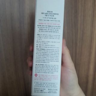 ㅎㅏ이ㅎㅔㄹㄹㅗ님이 올린 리뷰 사진 2