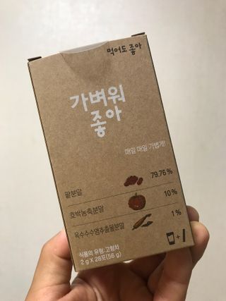 JIN9님이 올린 리뷰 사진 2
