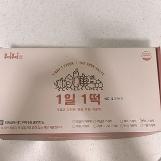[푸디푸디] 1일1떡!  가래떡 낱개포장 아침식사 식사대용! 7종 세트 혼합 (1BOX=14개입) — 4점을 준 리뷰어가 2022년 4월 올린 사용 사진