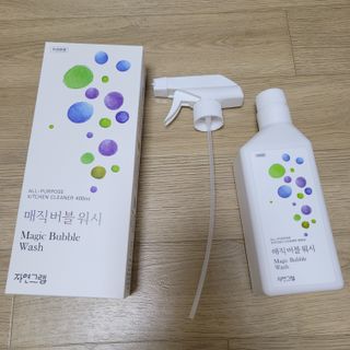 로리링님이 올린 리뷰 사진 2
