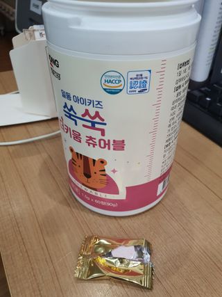 도하맘88님이 올린 리뷰 사진 3