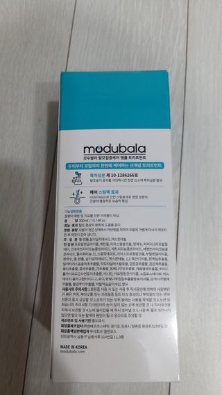 뱃살공주님이 올린 리뷰 사진 2
