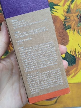 웰리카_V CARE 웰리카 락토 리프레싱 이너클렌저 — 5점을 준 리뷰어가 2021년 1월 올린 사용 사진