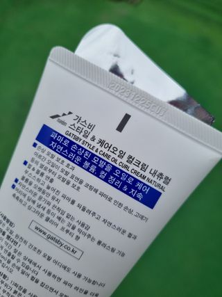 즐거운인생V님이 올린 리뷰 사진 2