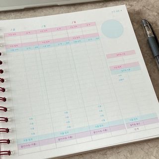 리훈 리뉴얼 오늘쓰임 가계부 용돈기입장 금전납출부 캐쉬북 만년 — 5점을 준 리뷰어가 2023년 3월 올린 사용 사진
