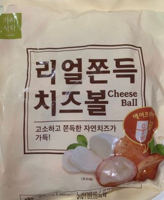 하루코로님이 올린 리뷰 사진 1