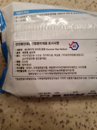 예쁘닝님이 올린 리뷰 사진 4